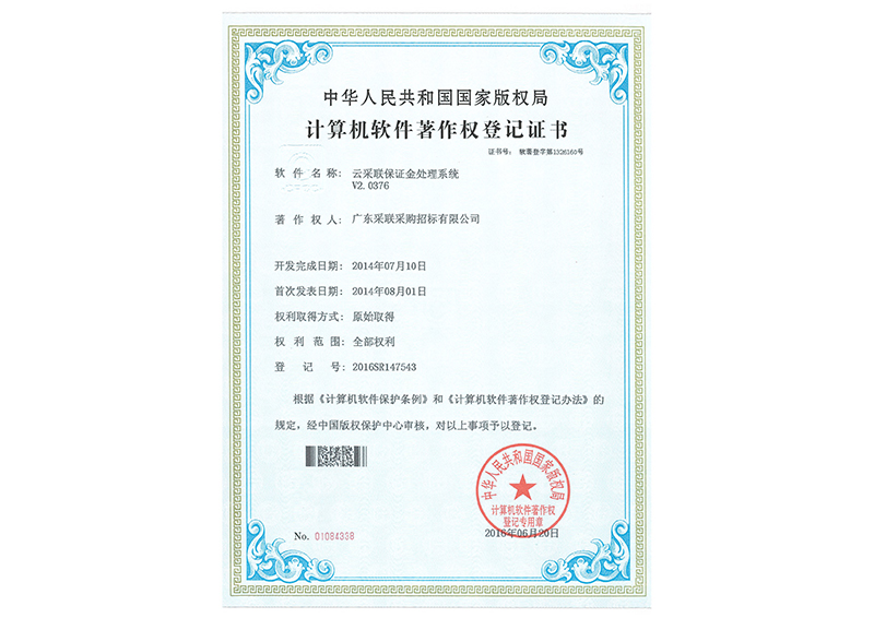 精品国产午夜肉伦伦影院